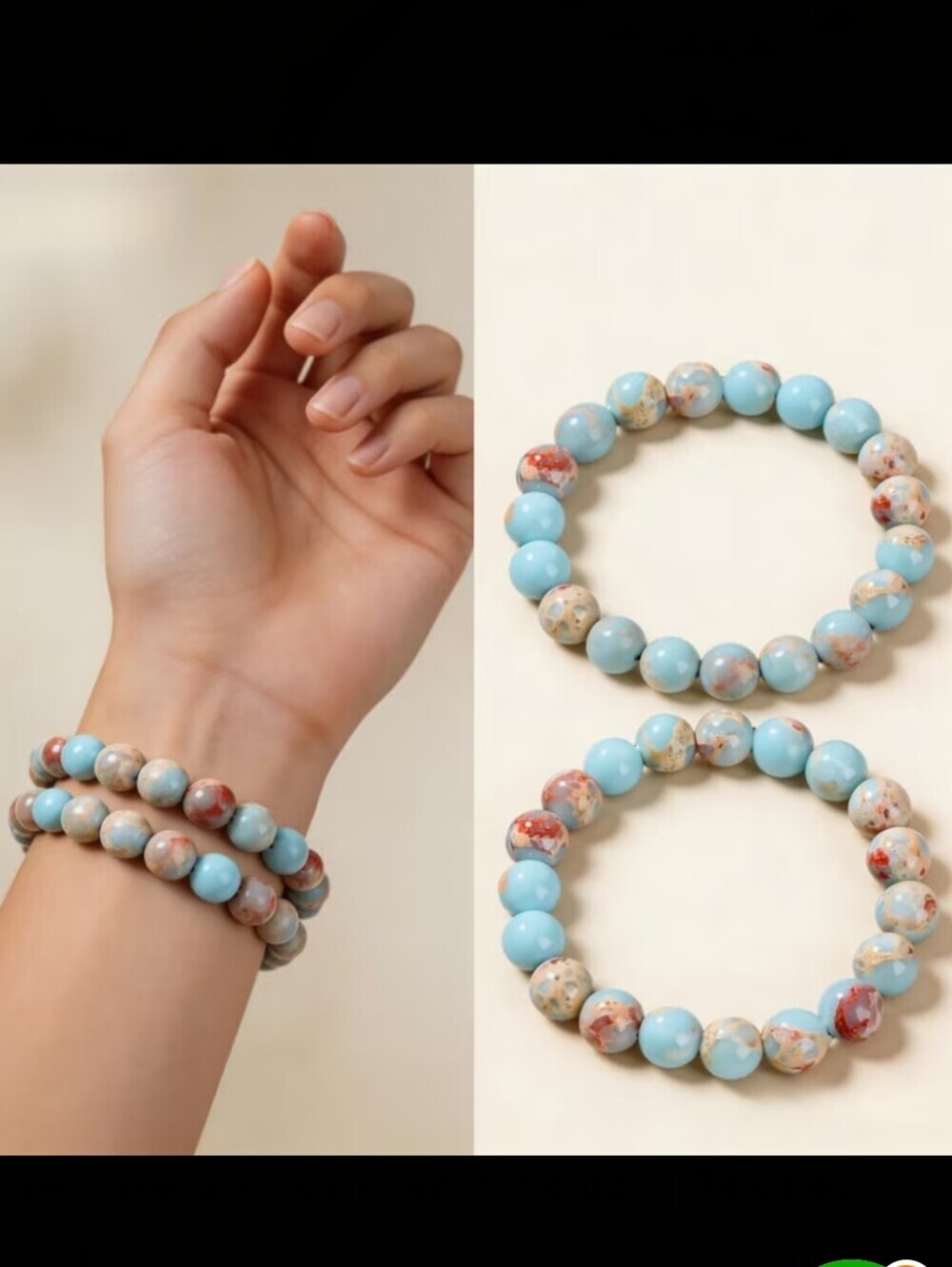 2PCS Natural Stone Bracelet